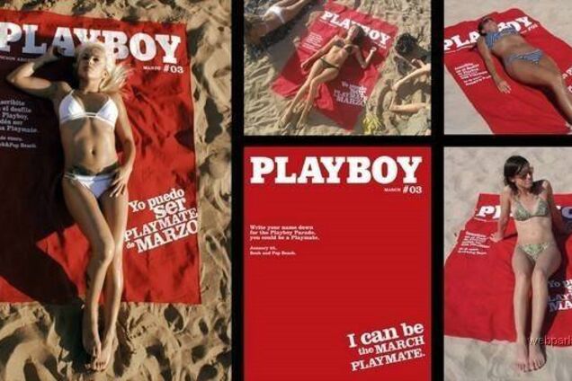 Сама грамотна реклама. Продавати товар лицем. І грудьми!