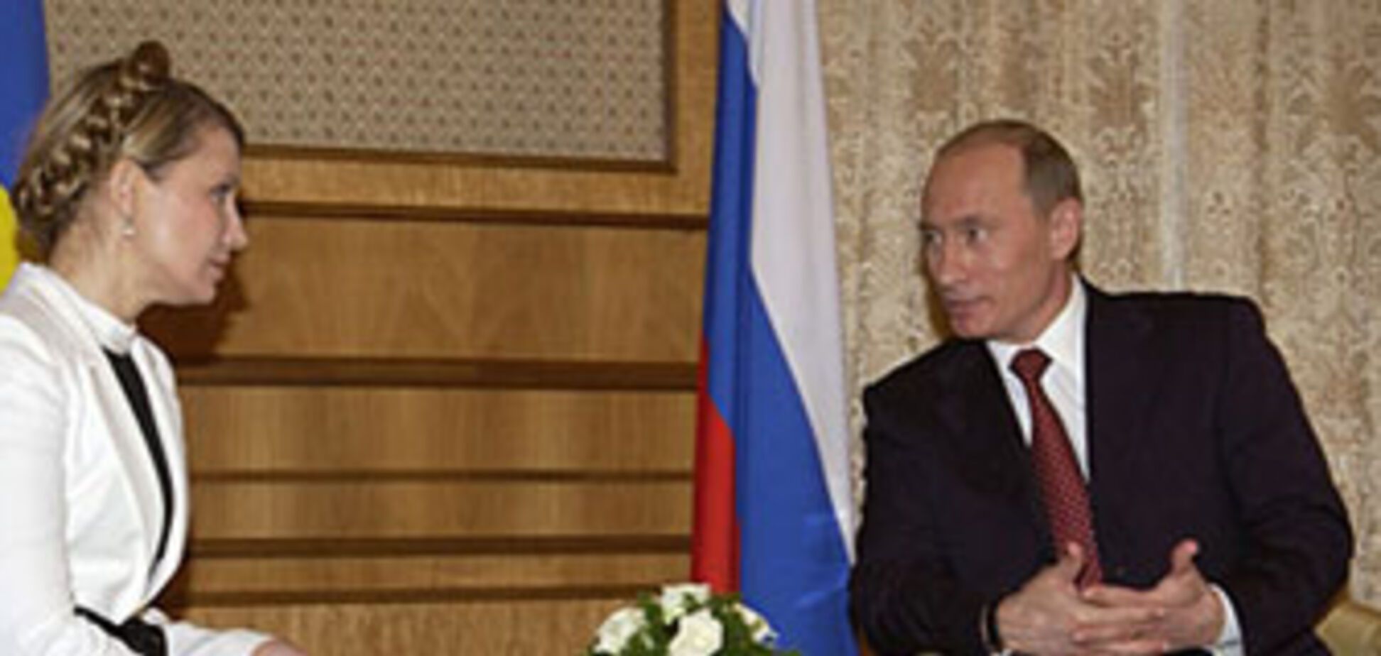 Путин решает судьбу правительства Тимошенко?