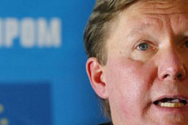'Утихомирьте Тимошенко!'