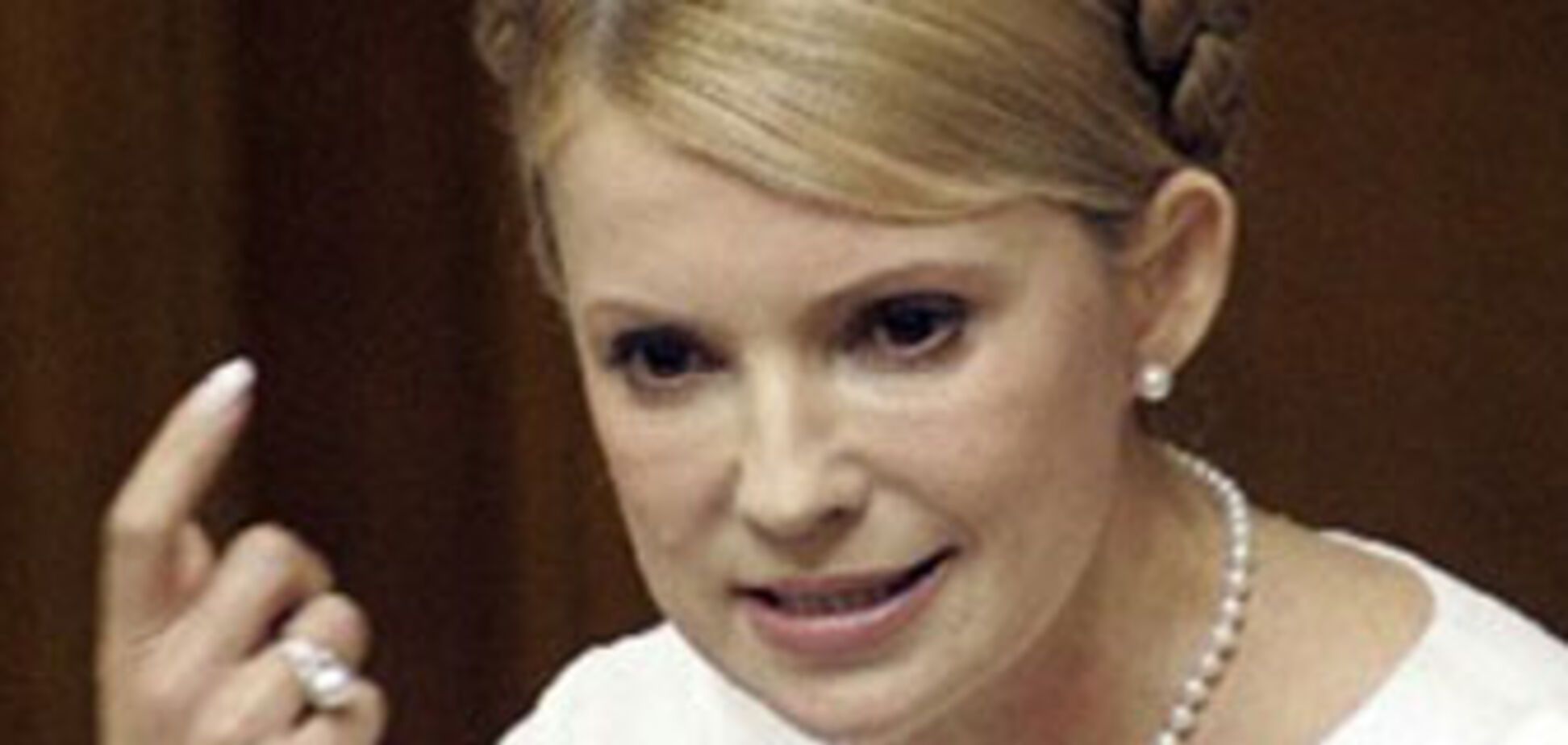 Тимошенко предлагает 'уволить' Президента
