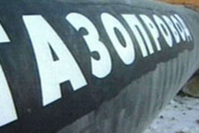 С 1 марта 'ни одной капли' импортного газа