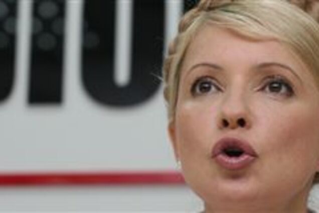 Тимошенко поведала, как ее пытали и прессовали