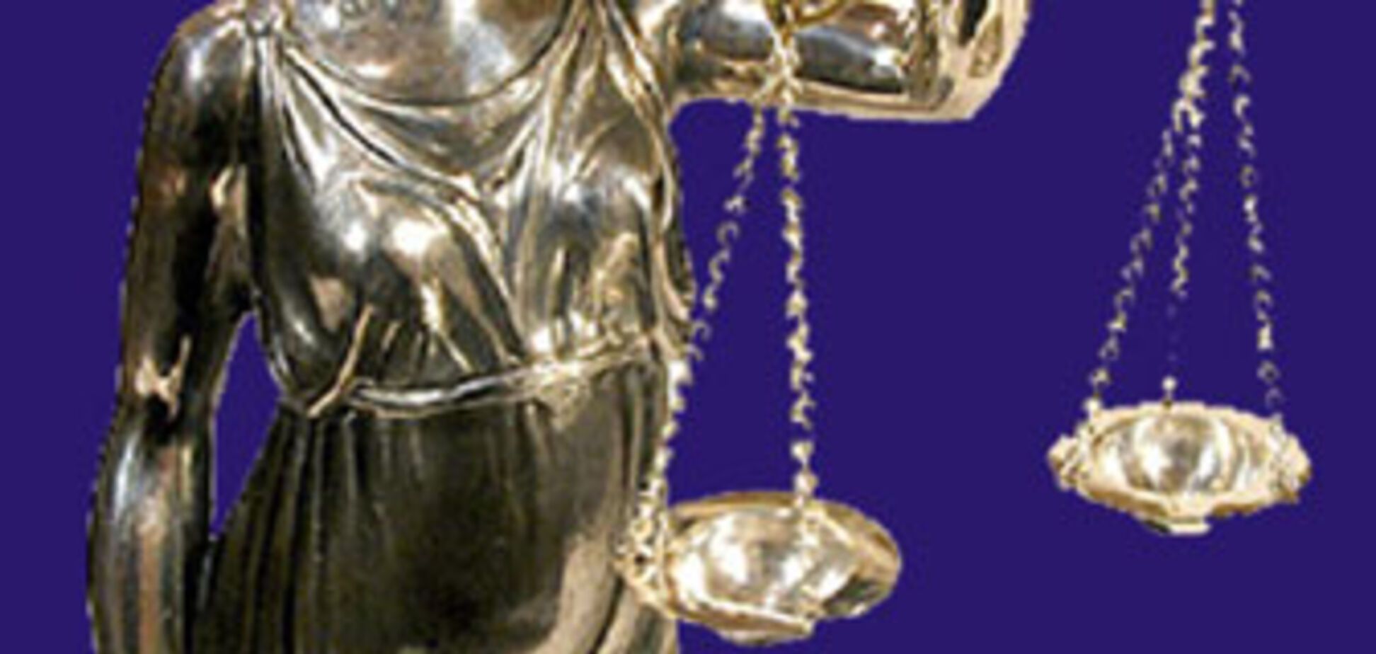 Спикер подал в суд на администрацию президента