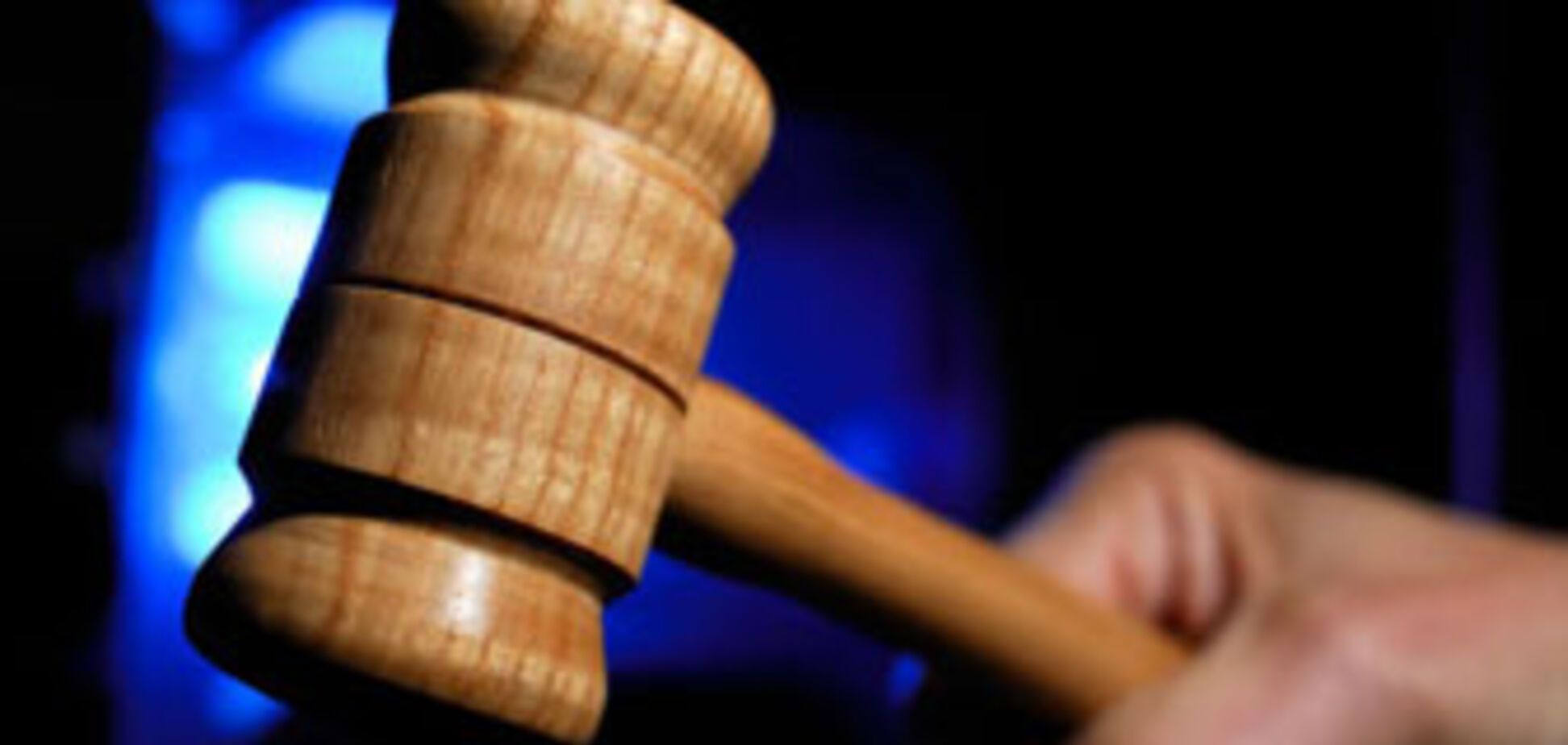 Справа Ґонґадзе почала новий відлік