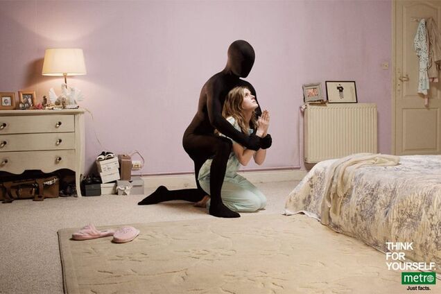 Думай сам. На вулиці і в спальні. Рекламний креатив