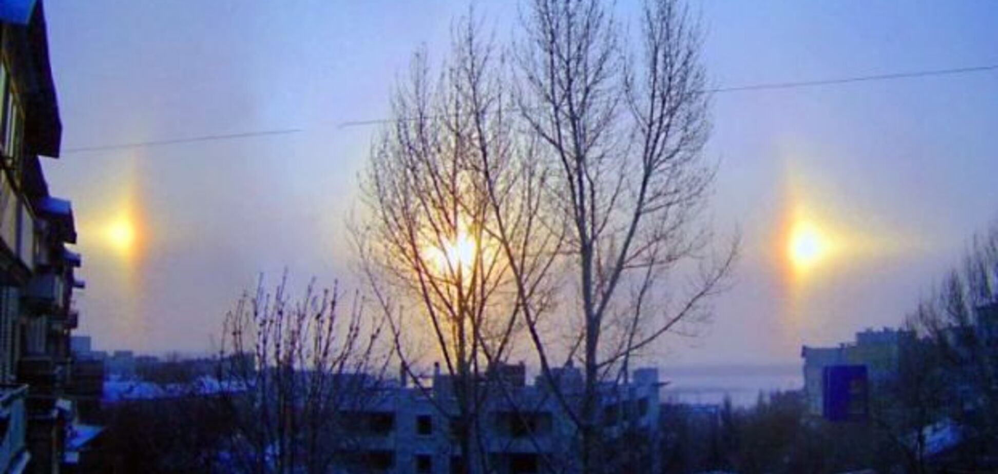 Паргелий. Уникально: Три Солнца на небе. Фантастика наяву