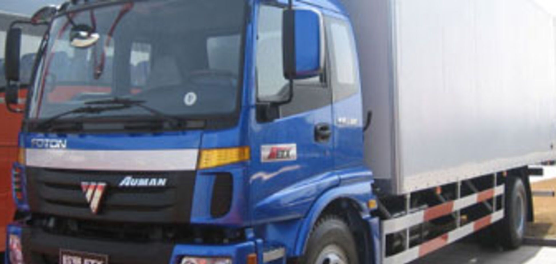 На хімзаводі Луганська підірвалася вантажівка, 6 поранених