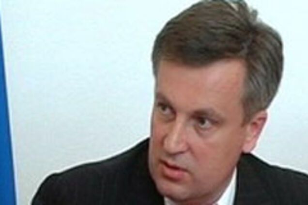 СБУ на лінії: 'стукайте'!