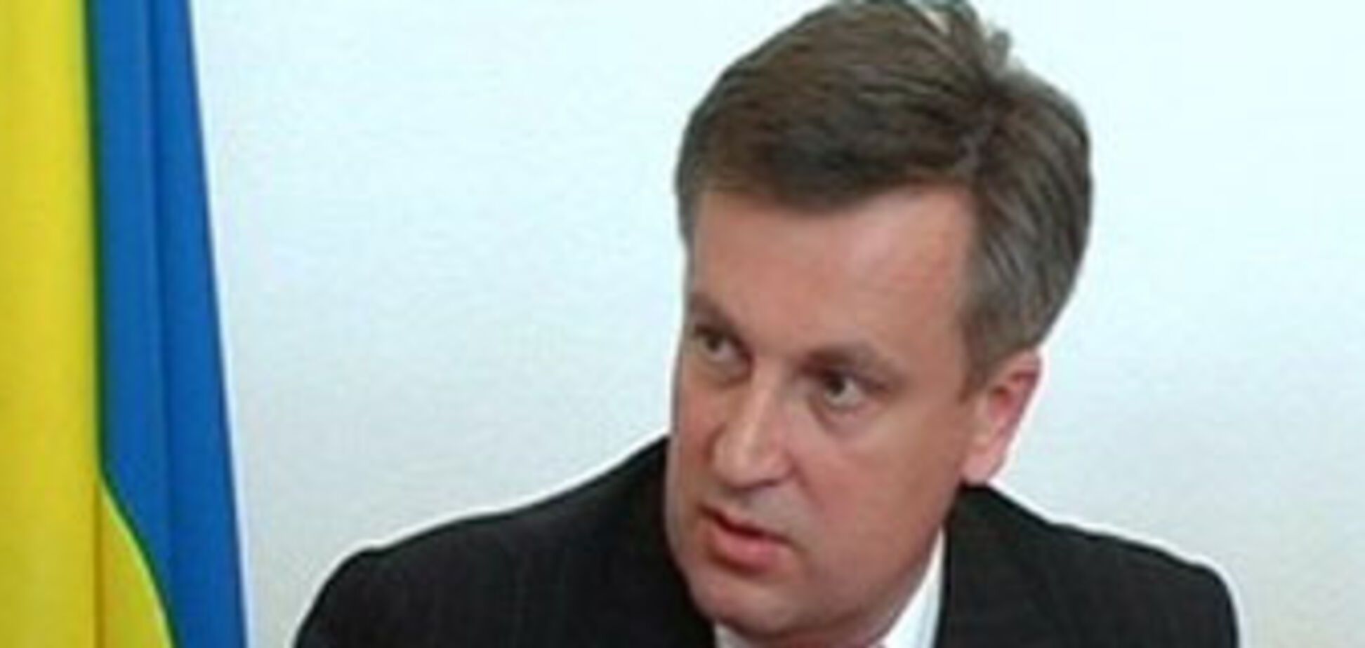 СБУ на лінії: 'стукайте'!