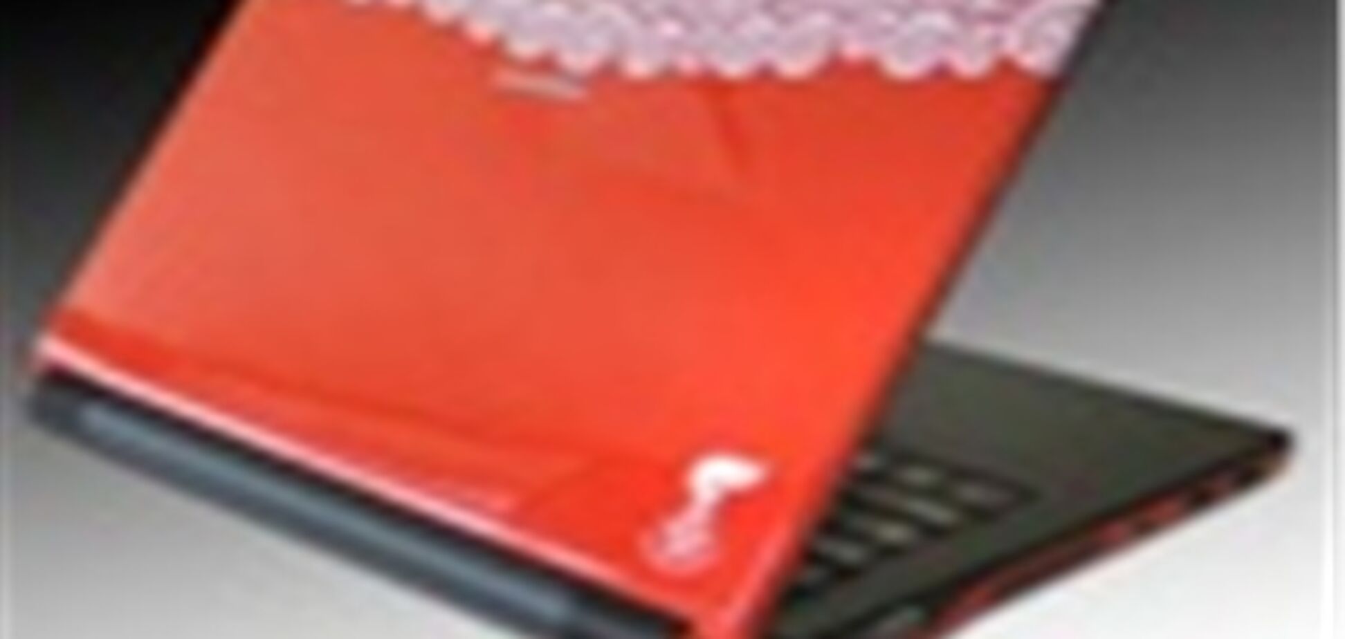 Lenovo выставит на благотворительный аукцион ноутбуки с символикой Олимпийских игр