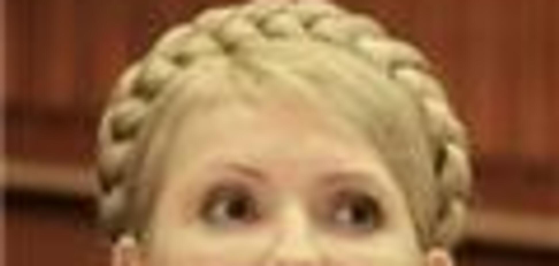 Суд подложил свинью Тимошенко