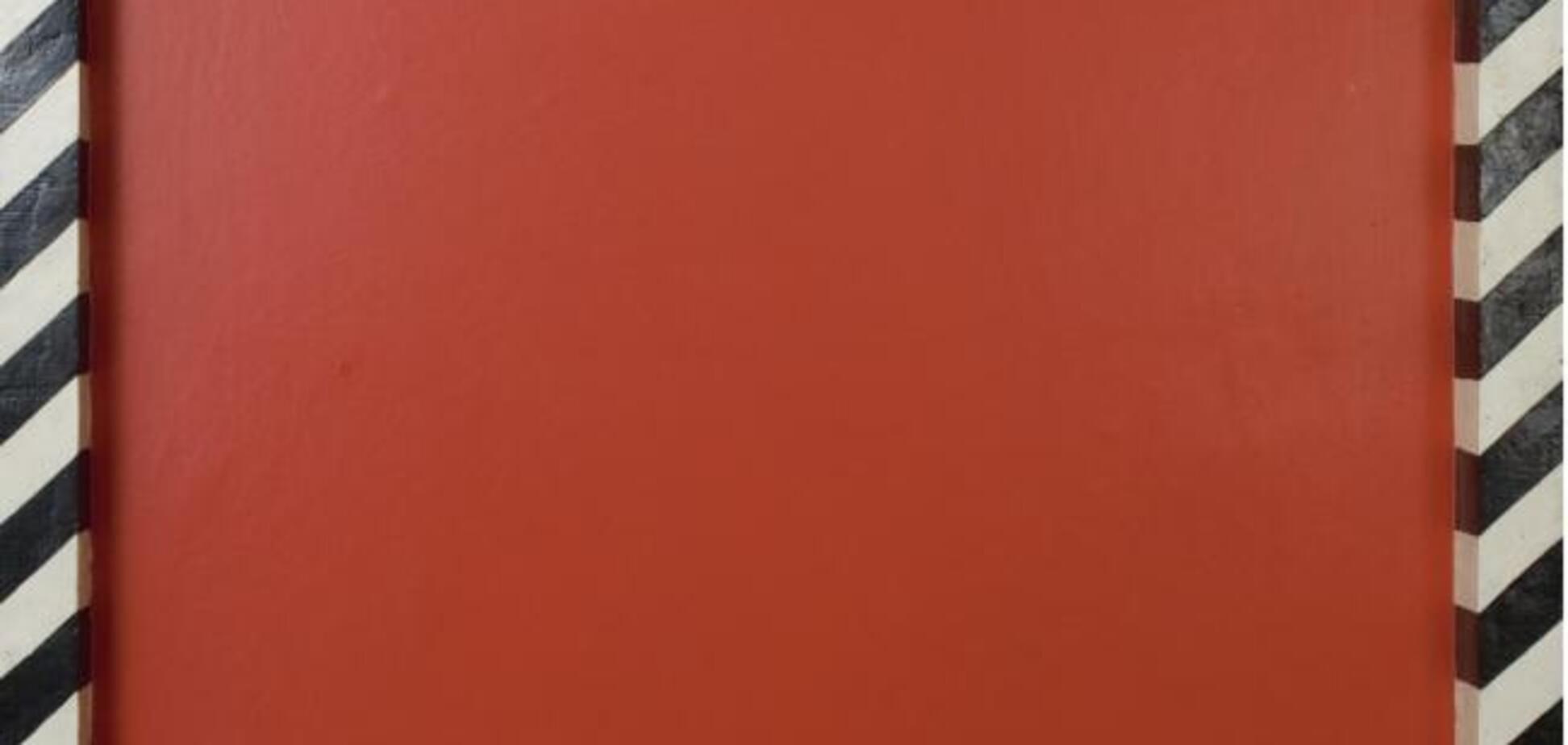 Щось я не розумію. Ви віддасте пів-лимона за таке?