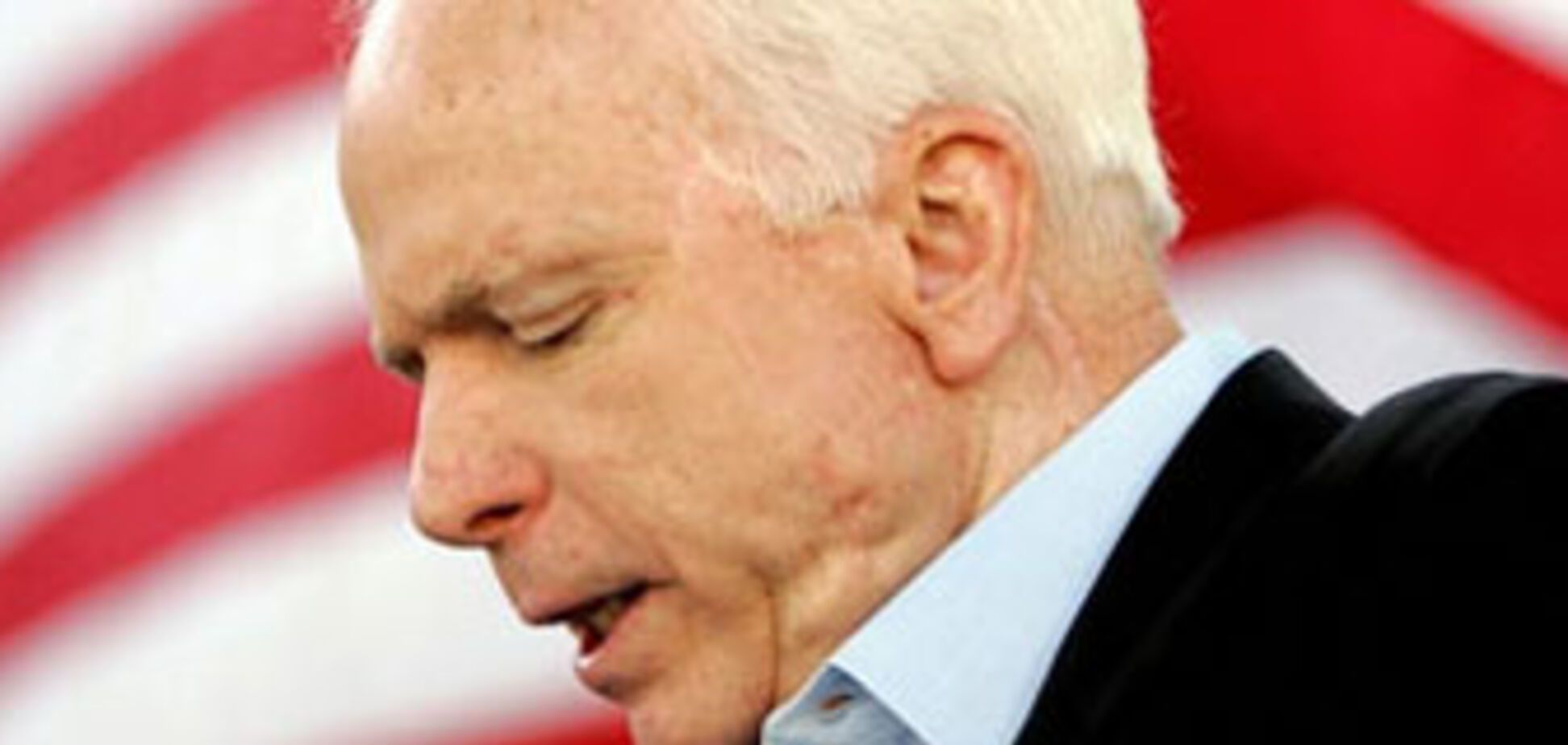 Кандидат в президенты США посетил Ирак