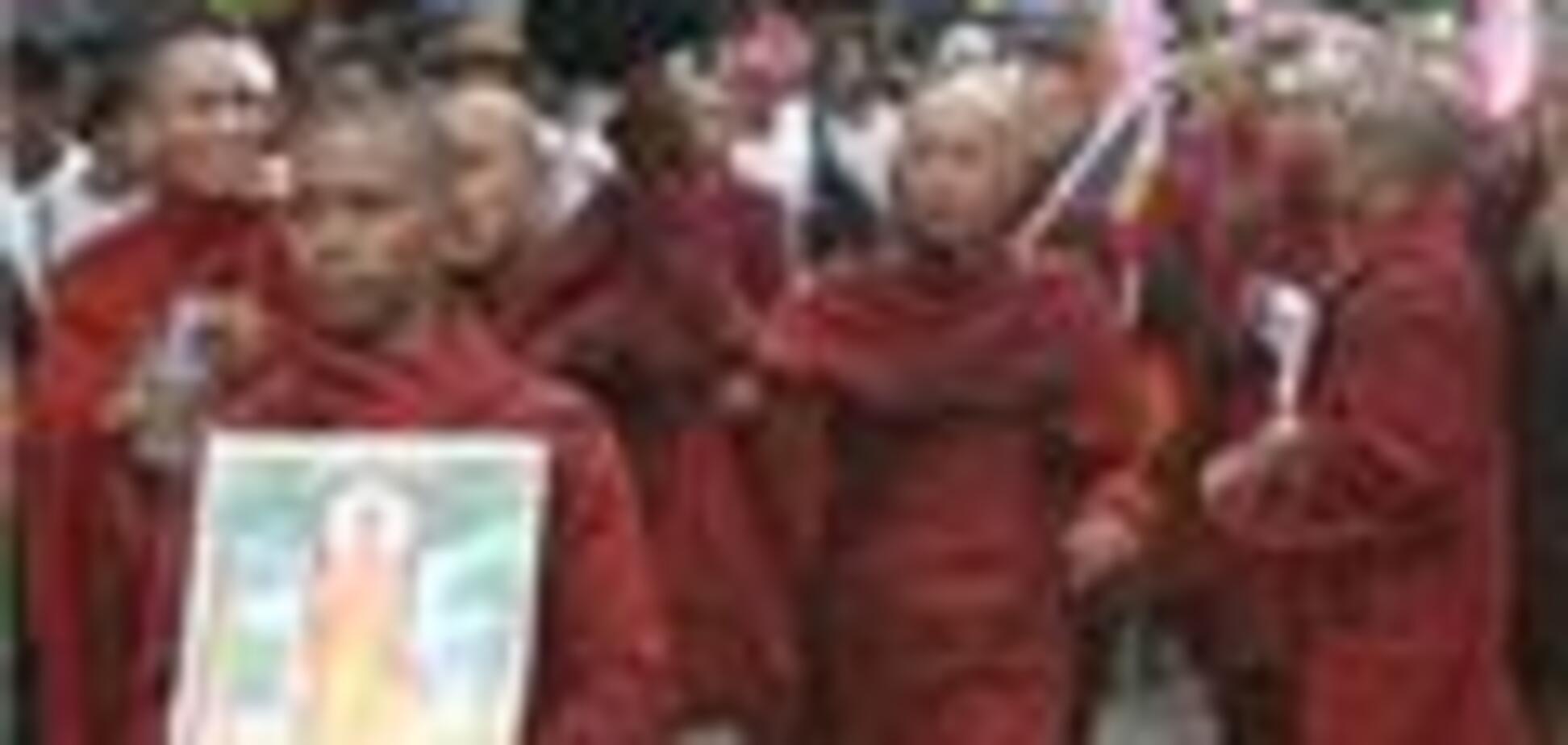 Демонстрацію в Парижі розігнали газом