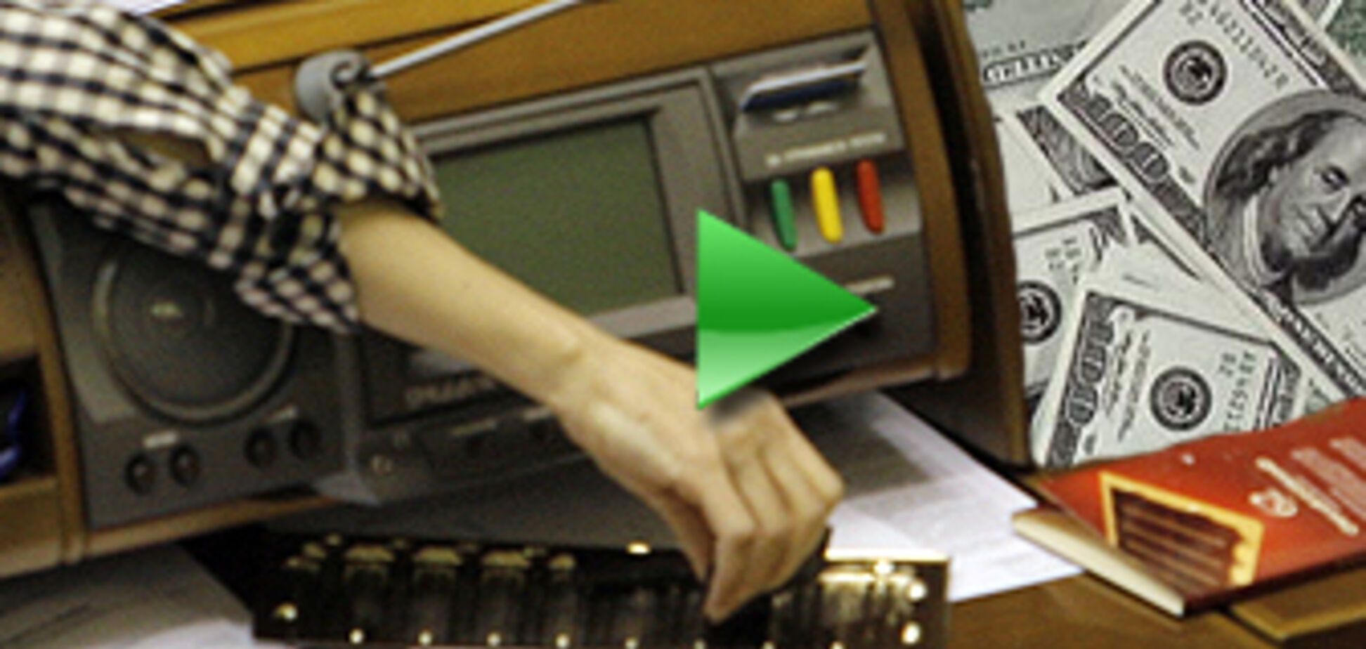 Кожен депутат Ради став багатшим на 12 тисяч