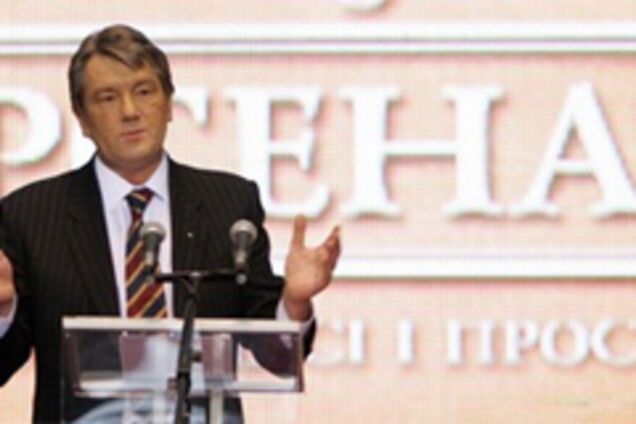 Ющенко зовет всех на субботник