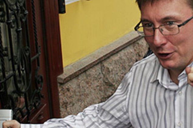 Луценко зібрався в мери