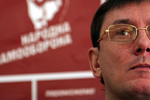 Единым кандидатом от коалиции станет Луценко?