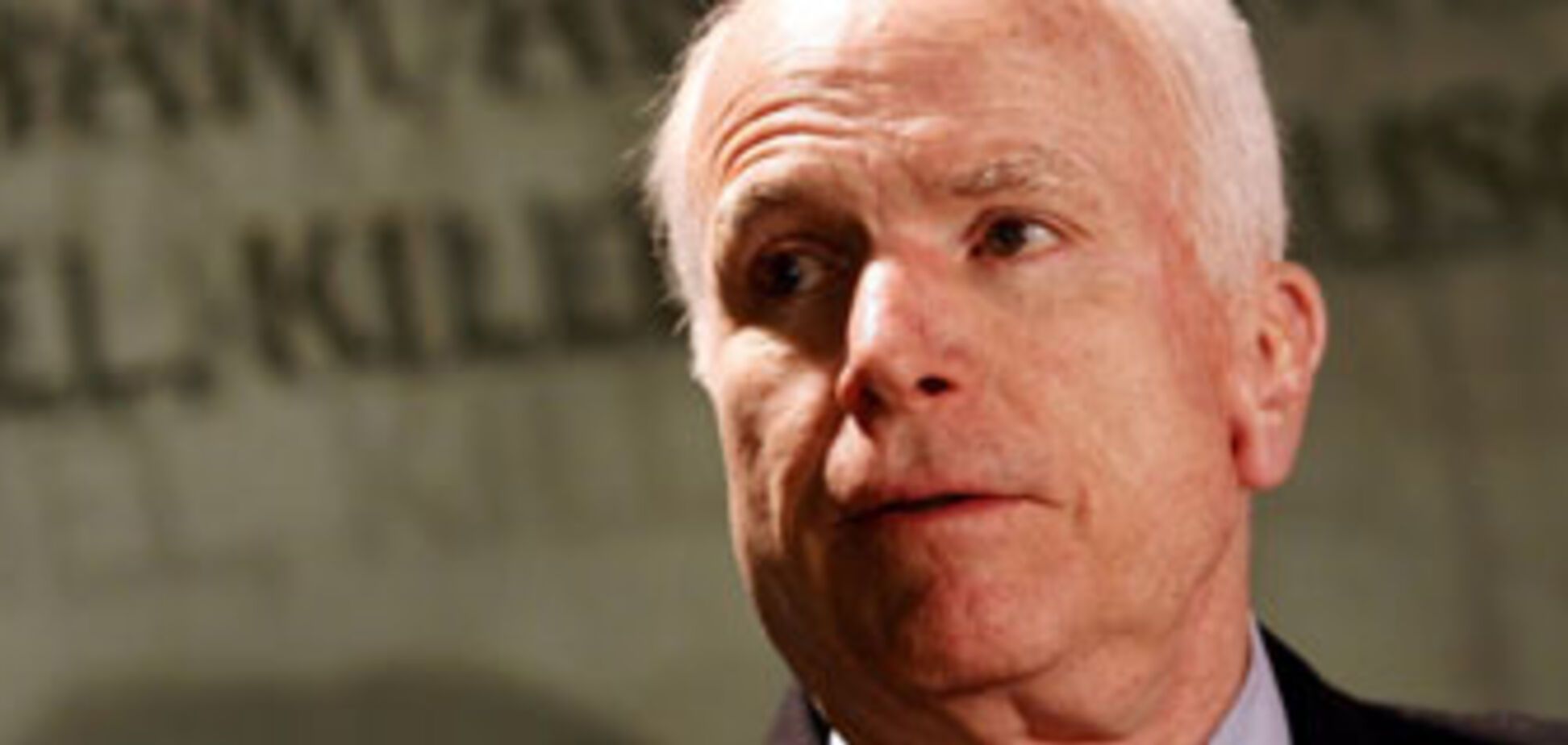 Маккейн агитировал за себя в Израиле