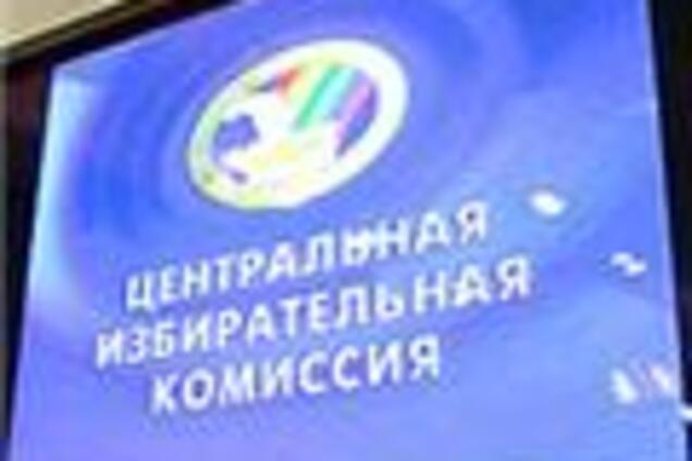 Выборы Медведева интереснее россиянам за границей