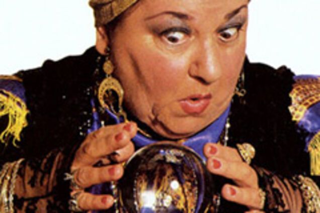 Нагадать хороше майбутнє коштує великих грошей