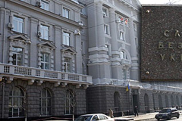 СБУ роз'яснила 'наїзд' на керівництво Харкова