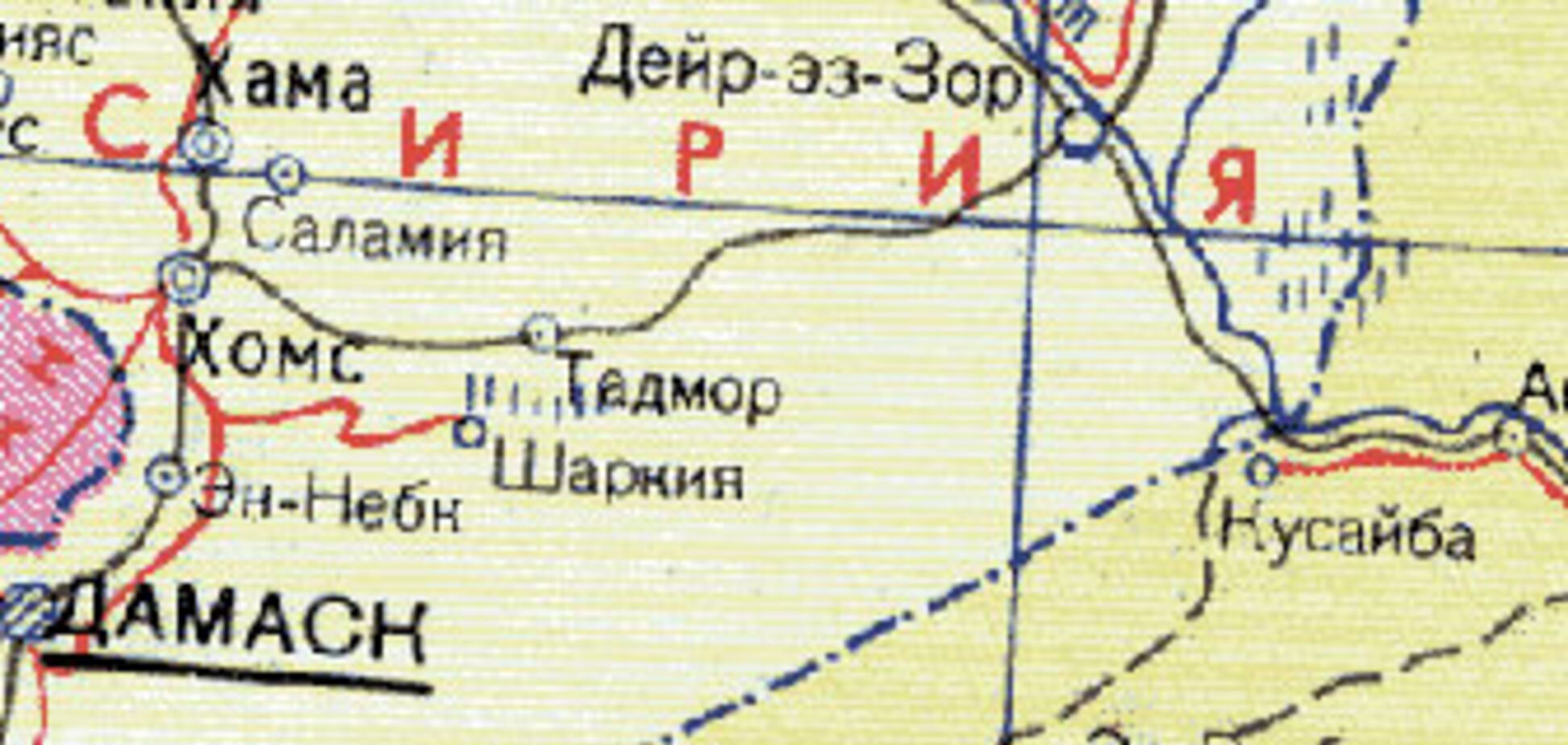 Россия и Сирия отменяют визы