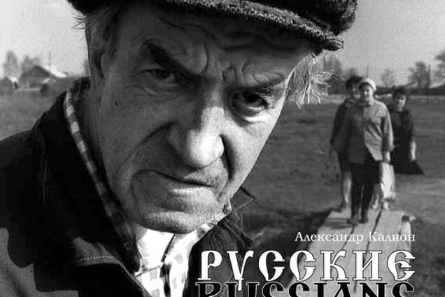 Советские фото. Провинция начала 80-х