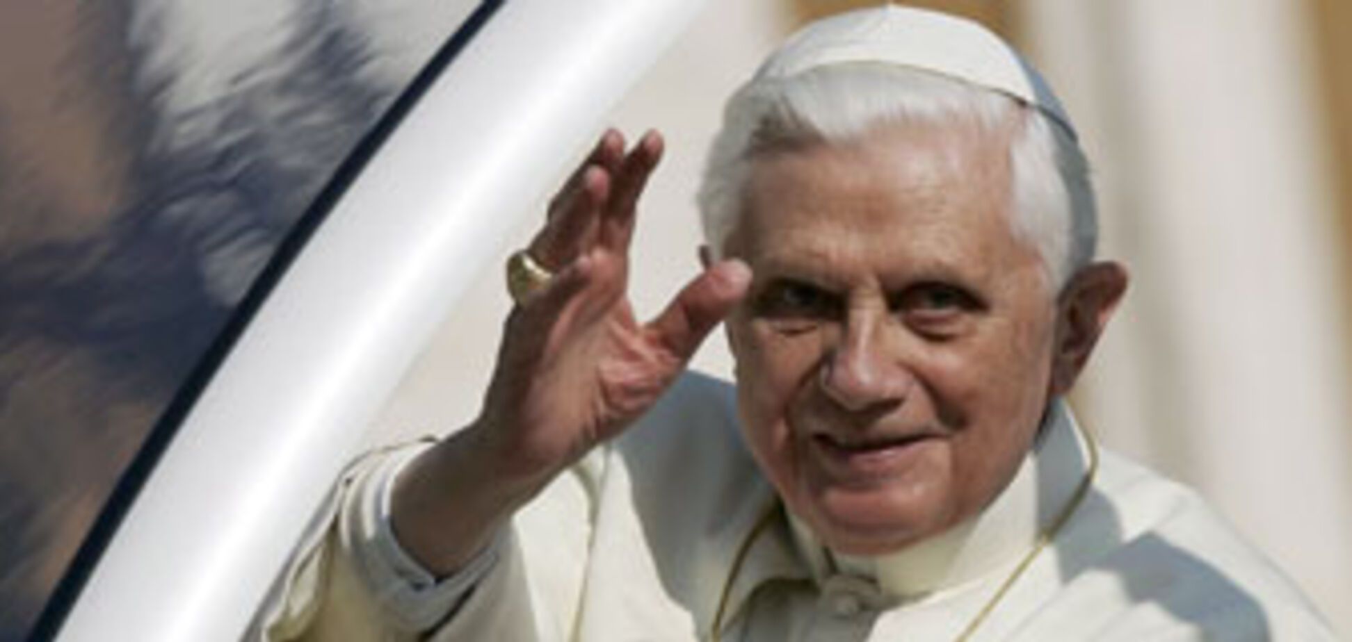 МВС Італії захищатиме Папу Римського від бен Ладена