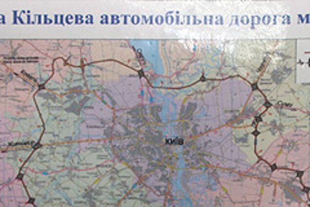 Київ візьмуть у кільце на 50 млрд гривень