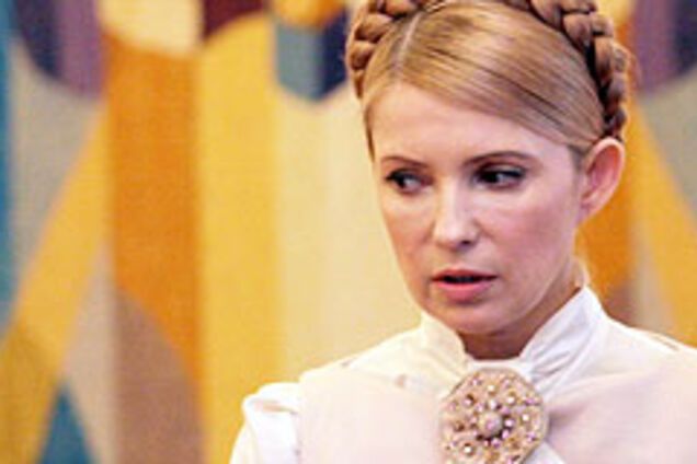 Для Тимошенко підготували нову посаду