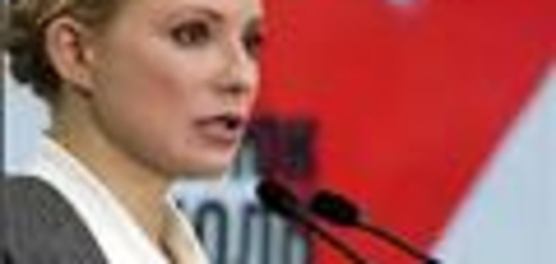 БЮТ назначил свой день выборов мэра