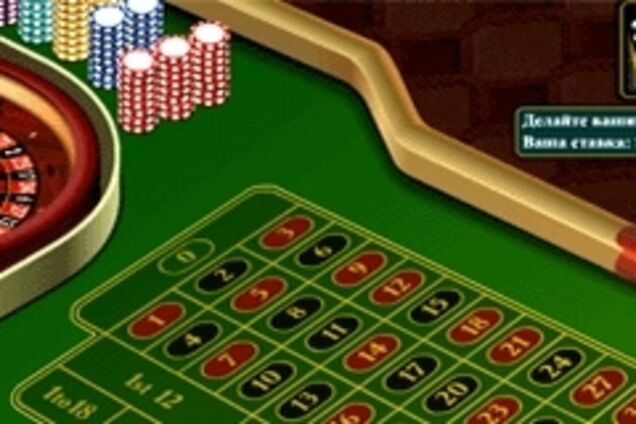 Гральний бізнес може забезпечувати 3% доходів бюджету