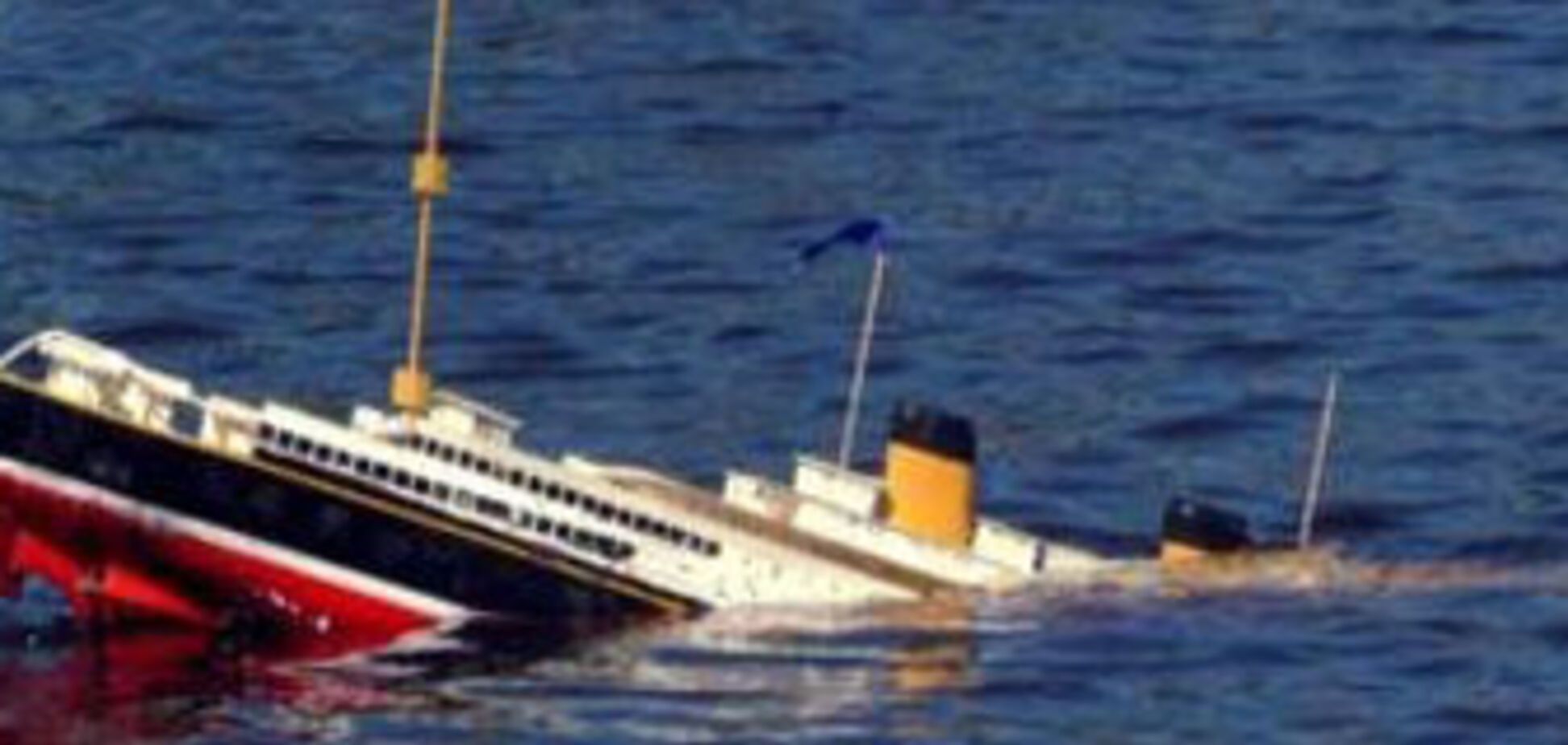 Врятовані у Гонконгу українці почуваються добре