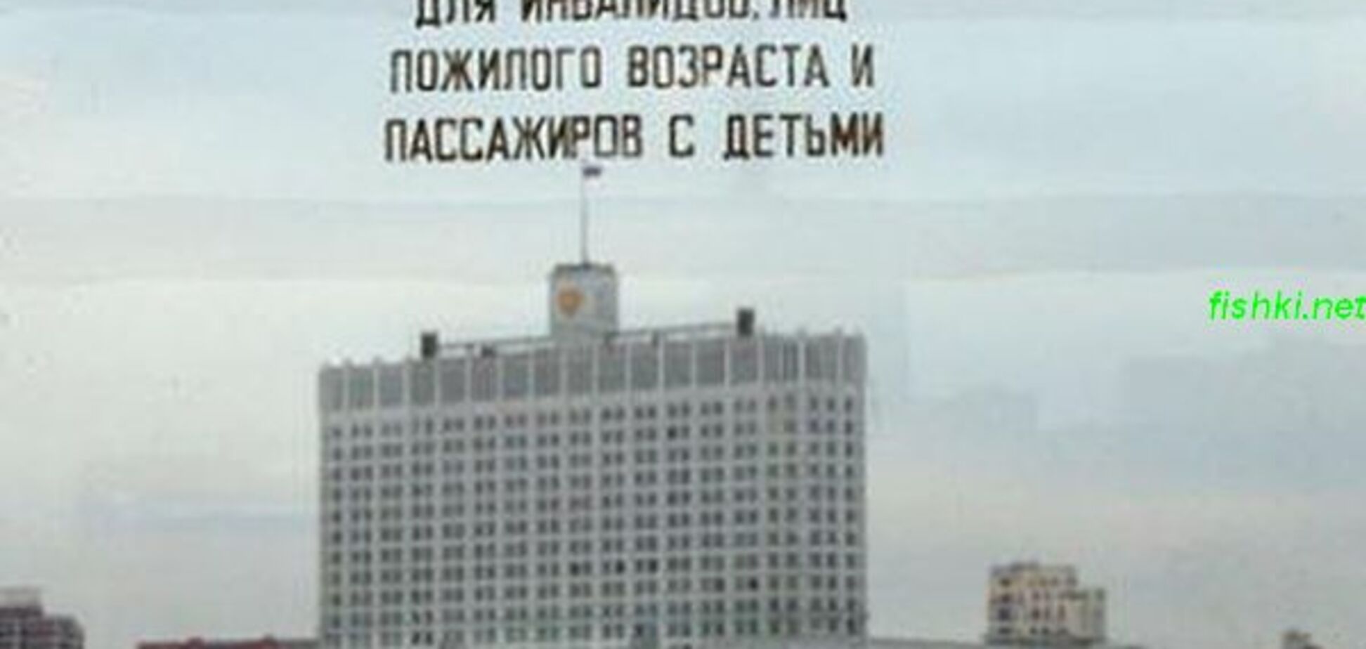 Підземний світ метро. Сталін, собаки і коні в пальто
