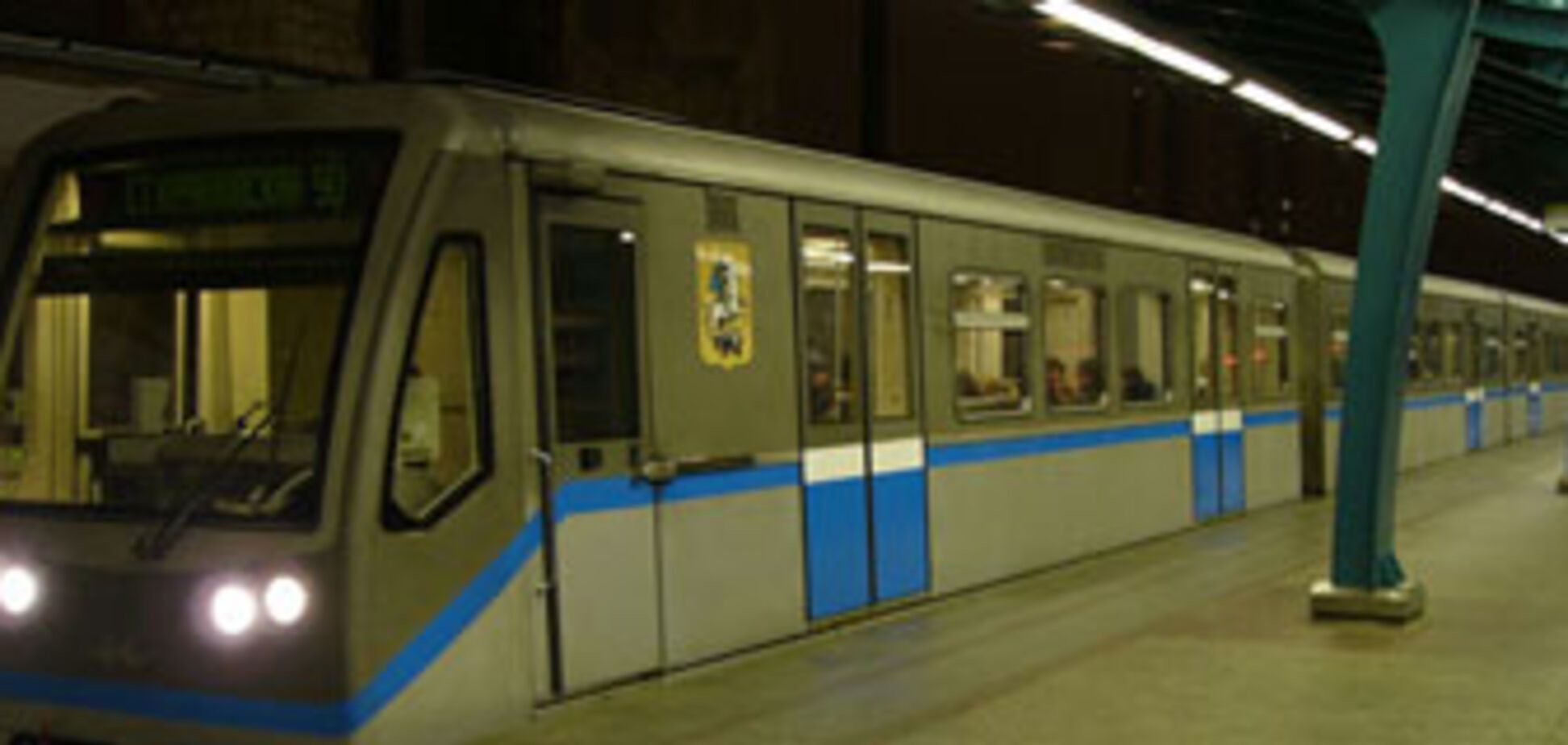 В харьковском метро теракт?