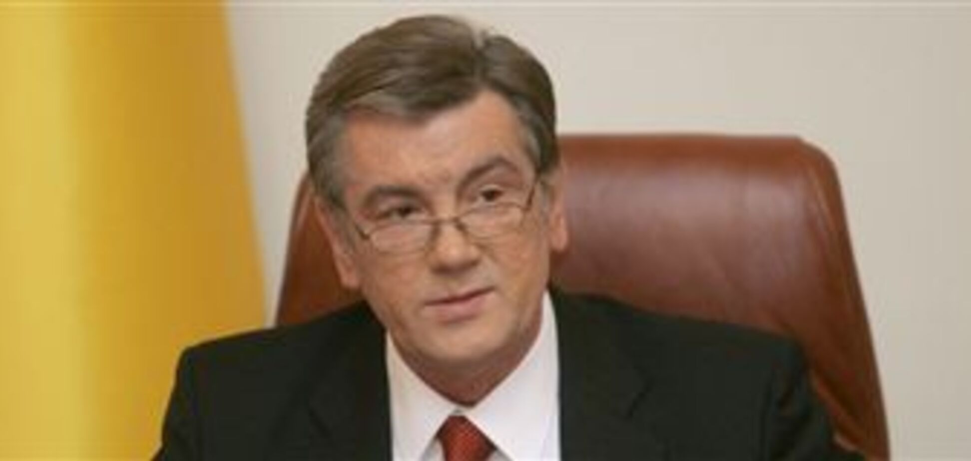 Ющенко светит Нобелевская премия мира