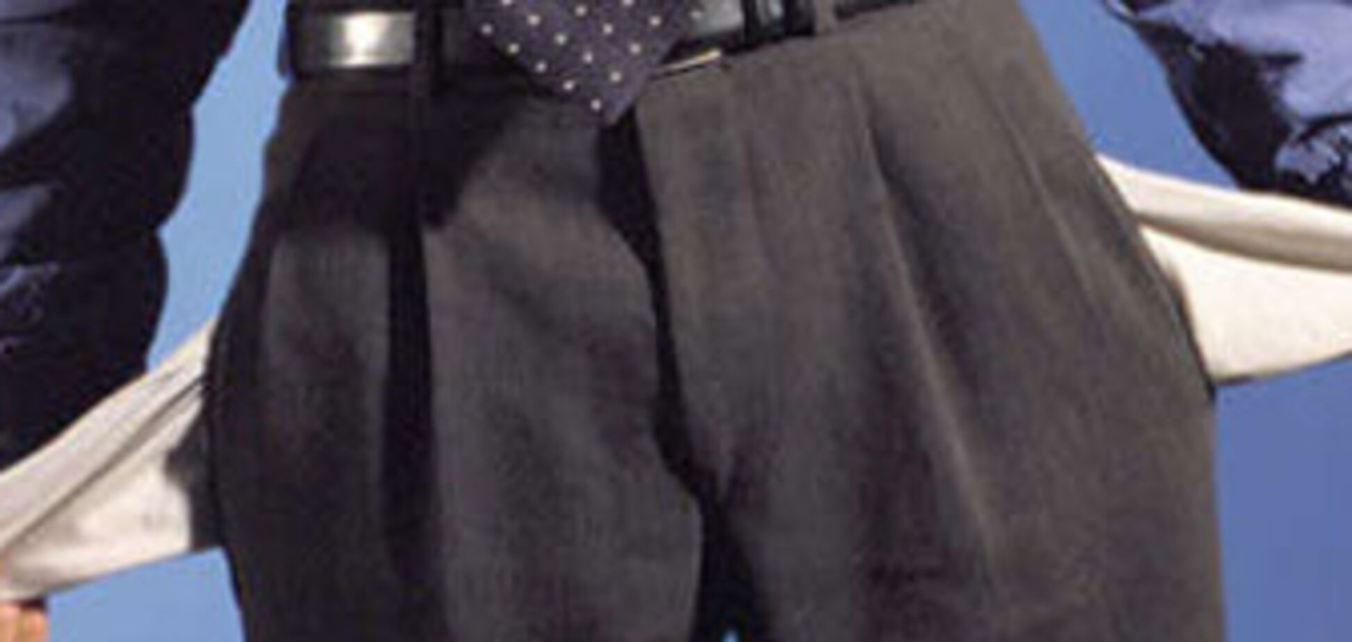 Дніпропетровські вузи 'кинули' студентів?