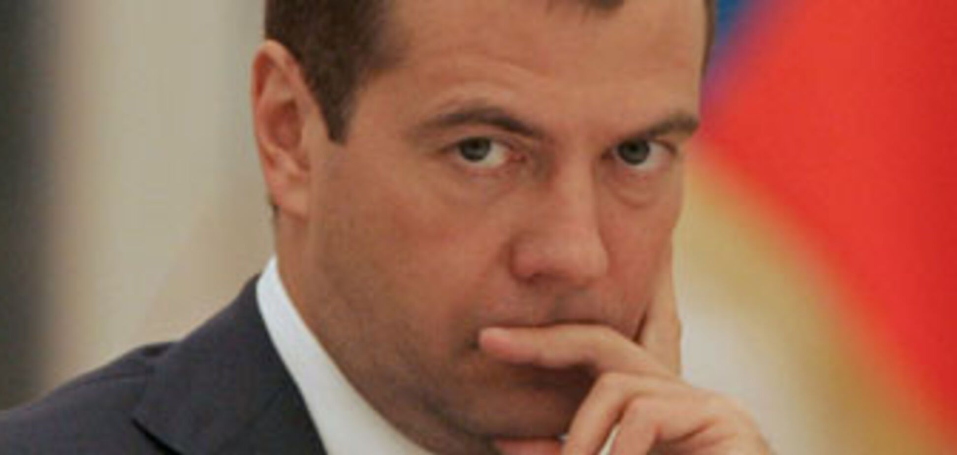 Росіяни вибирали Медведєва під гіпнозом?