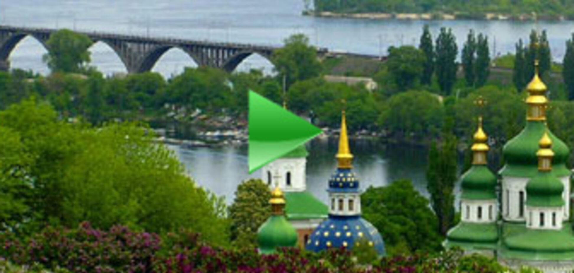 В Киеве стартовали выборы