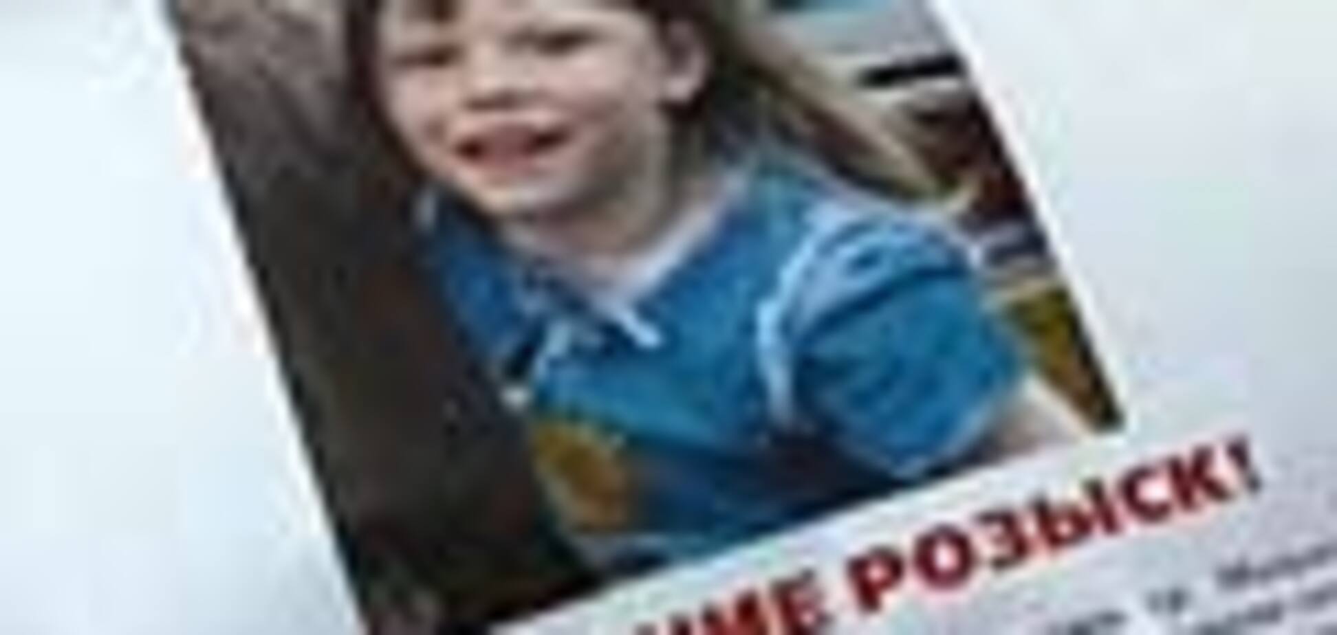 Подозреваемый в убийстве Полины Мальковой назвал дату смерти