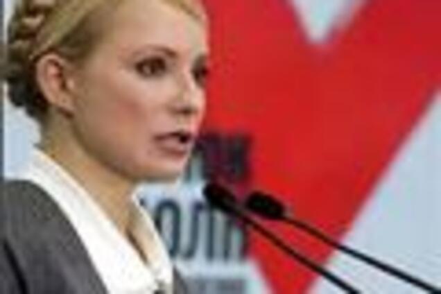 У БЮТ пропонують заборонити мерам балотуватися