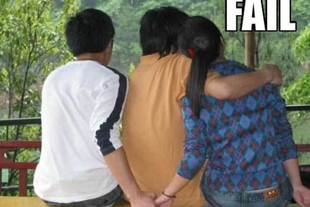 Поздравляем, ты - балбес, выпей йаду. Подборка неудачников