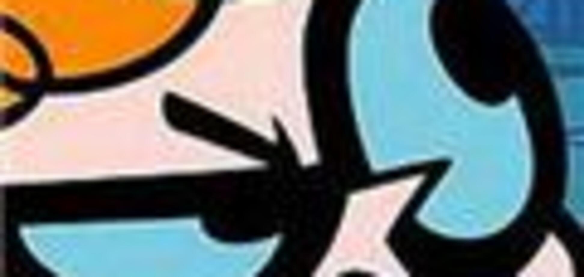 Warner Bros. висловить невимовне зло