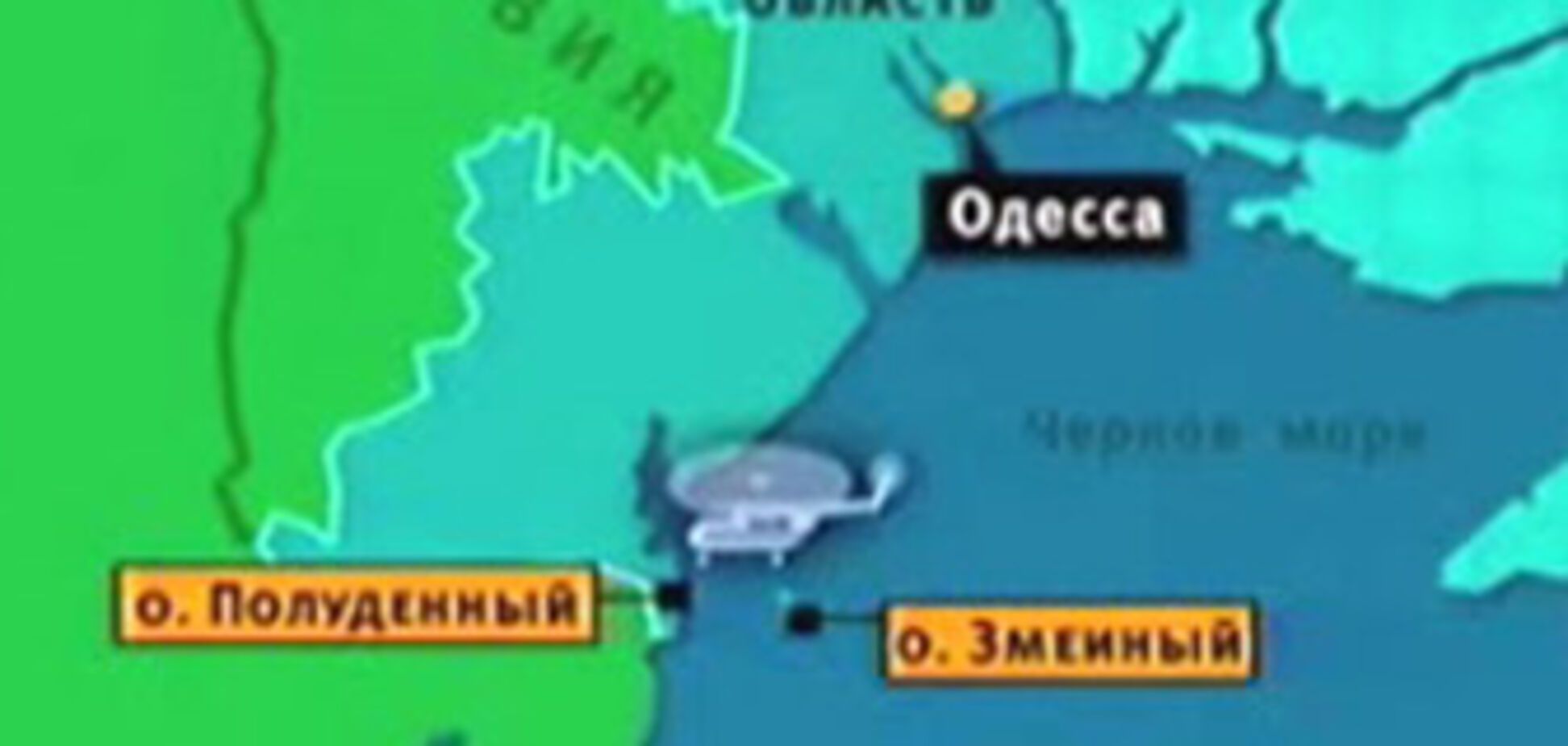 Тела погибших с Ми-8 родственникам не отдают