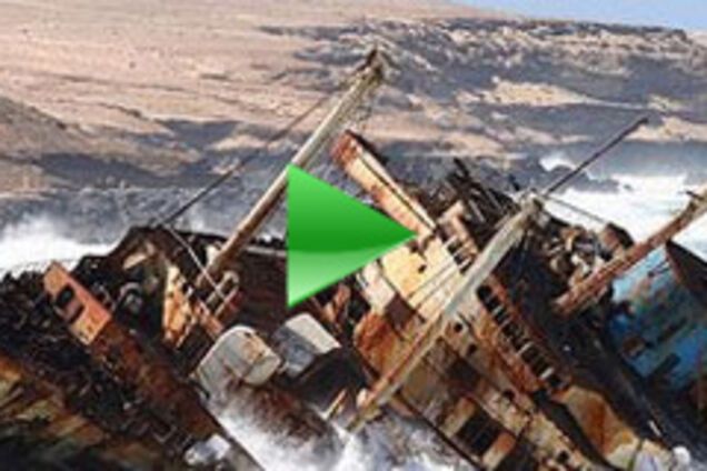 Затонуле українське судно залишили на дні