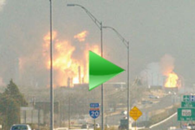 Вогонь на нафтобазі вдалося локалізувати