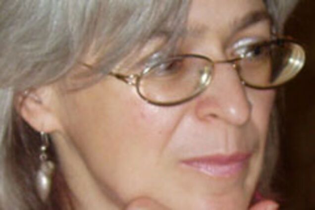 Установлена личность убийцы Политковской