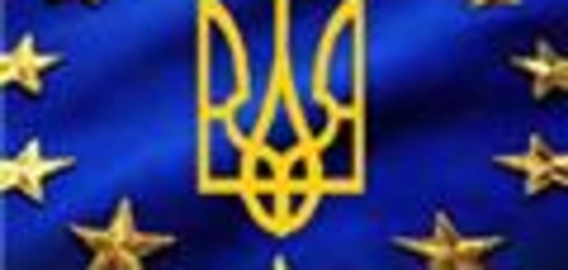 Что мешает Украине быть в Евросоюзе?