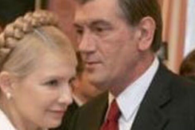 Ющенко систематично 'допомагає' Тимошенко